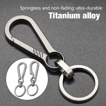 Trajno Titanove Zlitine Keychain Sponke Key Ring Non fading in Lahek kot Nalašč za Dejavnosti na Prostem, Avtomobilske Ključe