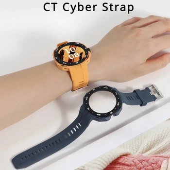 Silikonski Trak Utripanja Primeru za HUAWEI WATCH GT Cyber,Spreminjati Watchband Advanced Sports Fashion Manšeta Watch Opremo