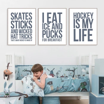 Hokej Ponudbe Tiskanja Šport Plakat Hokej Darilo Fantje Soba Dekor , Hokej Wall Art Fotografij, Platno Slikarstvo Otroci Soba Dekoracijo