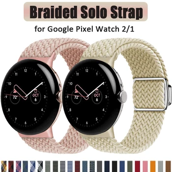 Pleteni Band za Google Pixel Watch 2/1 Najlon Trak Magnetno Zaponko Sponko Solo Zanke za Google Pixel Mehko Elastično Zapestnico