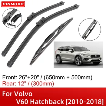 Za Volvo V60 Hatchback 2010-2018 26