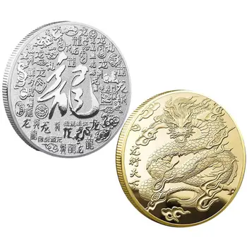 Leto Zmaja Kovanec 2024 Kitajski Nebesno Znamenje Srečni Kovanec Reliefni Kovancev Kitajsko Novo Leto Okraski Za Bogastvo In Uspeh,
