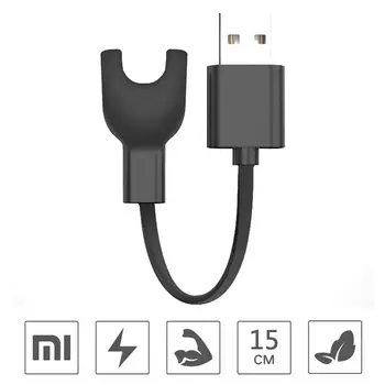 Prenosni usb kabel za polnjenje 15 cm za Xiaomi Mi Band 3 Kabel Polnilnika MiBand 3 Band3 Pametno Gledati Zapestnica Polnilnika priključite na Adapter za polnilnik