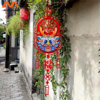 Fu Znak Dekoracijo Dobave Lepe Kot Nalašč Za Novo Leto Praznovanja, Živahno In Praznično Design Visoko Quali Simbolične