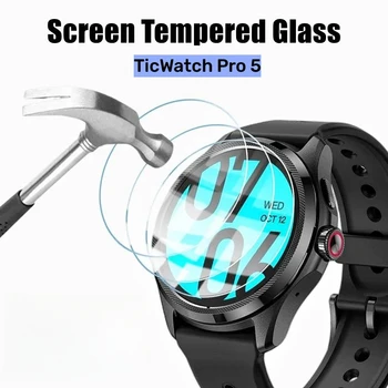 3PCS 9H HD Jasno Kaljeno Steklo za TicWatch Pro 5 Zaščitnik Zaslon Zaščitna Stekla