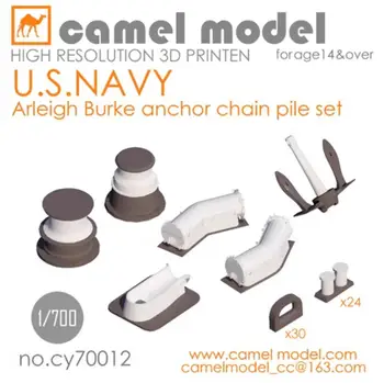 KAMELE Model CY70012 1/700 3D PRINTEN NAS.NAVY Arleigh Burke Sidrne Verige Kup Set
