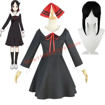 2023 Anime Shinomiya Kaguya Cosplay Obleko In Lasuljo Pokrivala Kaguya-Sama: Ljubezen Je Vojna Junakinja Šolsko Uniformo Halloween Kostumi