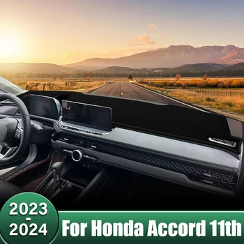 Avto nadzorna plošča Pokrov Izognili Svetlobe Blazine Sonce Odtenek Preproge Non-Slip Primeru Anti-UV Preproge Notranje zadeve Primeru Za Honda Accord 11. 2023 2024