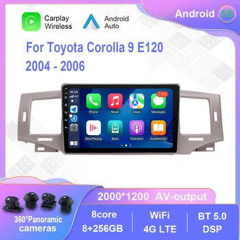 Android 12.0 Za Toyota Corolla 9 E120 2004-2006 Avto Radio Večpredstavnostna Video Predvajalnik Navigacija stereo Carplay Ne 2din 2 din dvd
