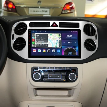 Srebrne barve CPU 8G+256G Android 12 avtoradia Za Volkswagen Tiguan 1 2006 2016 2017 Auto GPS Navigacija 4G KARTICO WiFi Vodja Enote