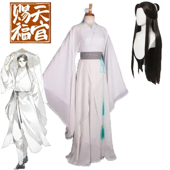 Anime Xie Lian Cosplay Kostum Tian Guan Ci Fu Xielian Cosplay Kostume Vrh Lasulje Halloween Prop Moški Ženske Bele Han Fu Oblačila