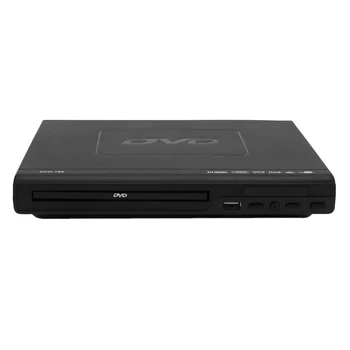 Prenosni DVD-Predvajalnik, TV-Podpora USB Vrata Kompaktna Multi Regiji DVD/SVCD/CD/Disc Predvajalnik z Daljinskim upravljalnikom, Ne Podpira HD