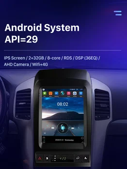 Android 12 Avtomobilski Stereo Radio Za Chevrolet Captiva 2008-2012 Carplay Tesla Zaslon, Radio Multimedijski Predvajalnik, GPS, Navig Vodja Enote za DSP