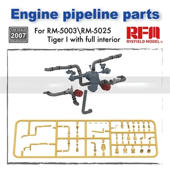 [Ryefield Model] RFM RM-2007 1/35 Tiger I Motor Plinovod Delov za izdelek RM-5003/5025