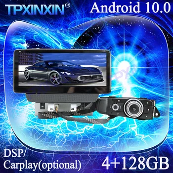 4+128G Android 10.0 PX6 IPS Za Mazda CX-3 2018-2019 Carplay Multimedijski Predvajalnik, magnetofon, GPS Navigacija Auto Radio Vodja Enote