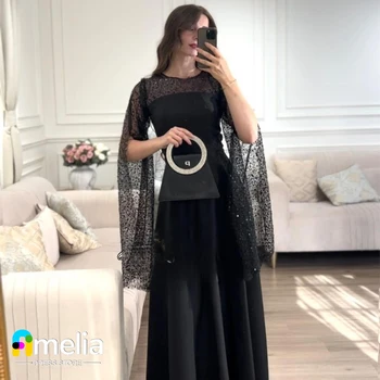 Amelia O-Vratu Dubaj Prom Oblačenja Dolge Rokave Večerno Obleko Z Fethers Gleženj Dolžina Ženske Poroka Stranka Obleko 2023