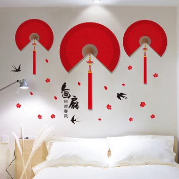 [shijuekongjian] Kitajski Slog Rdeče Zložljiva Fan Stenske Nalepke DIY Ptic, Stene Decals je za Hišo, Dnevna Soba, Spalnica Dekoracijo