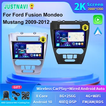 JUSTNAVI 2K maska Za Ford Fusion Mondeo Mustang 2009-2012 Avto Radio Stereo Multimedijske Auto Vodja Enote Predvajalnik, GPS Navigacija DSP