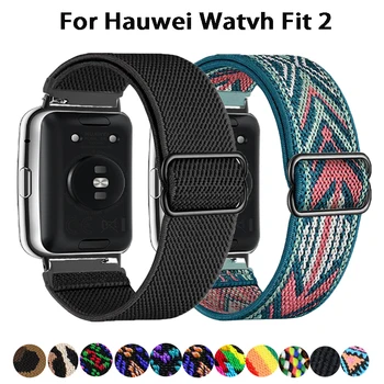 Scrunchie Trak Za Huawei Watch Fit 2 Trak Smartwatch dodatna Oprema Elastični Najlon Zanko Zapestnica Correa Huawei Watch fit2 band