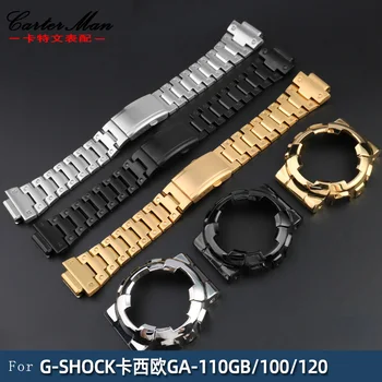 Jeklena Primeru manšeta Zapestnica primeru Za G-SHOCK Casio SS-110GB/100/120 Black Samurai Spremenjen Natančnost, moška manšeta