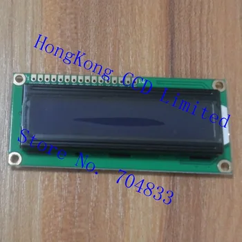 5V 1602 BLUE1602 1602A 16x2 1602 nizko napetost 5V LCD prikazovalniku