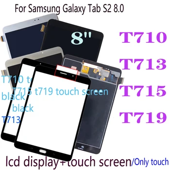 8.0 cm Za Samsung Tab Galaxy S2 SM-T710 T713 T715 T719 LCD-Zaslon, Zaslon na Dotik, Računalnike Plošča Skupščine