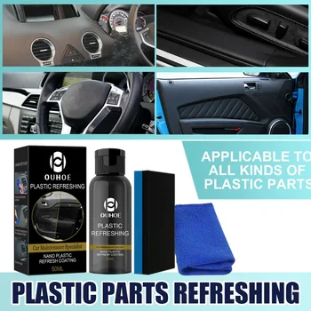 50 ml Avto Plastičnih Refurbisher Prah-Dokazilo, Steklo, Plastika Zob Vzdrževanje, Popravilo, Čiščenje Za instrumentne Plošče in Notranje zadeve