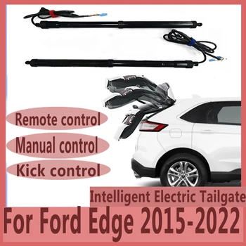 Za Ford Edge 2015-2022 Nadzor Trunk Električna vrata prtljažnika, Avto Dvigala Auto Samodejno Trunk Odpiranje Električni Motor Za Prtljažnik