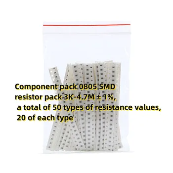 Sestavni del pack 0805 SMD upor pack 3 K-4.7 M ± 1%, skupaj 50 vrst odpornost vrednosti, 20 za vsako vrsto