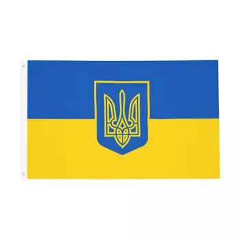 Ukrajina Zastave, Zastava Dvojno Stranicami Notranja Zunanja Banner ukrajinskih 2 Grommets, ki Visi Dekoracijo 3x5 FT