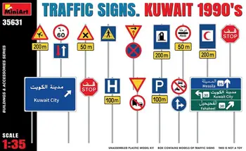 MINIART 35631 1/35 Obsega Prometnih Znakov.Kuvajt leta 1990 Model Komplet