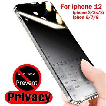 Zasebnost Zaslon Ščitnike za Iphone 12 Mini Max Pro Anti-Spy Kaljeno Steklo Film za IPone X XR XS Max Varstvo Primeru Zajema 9H