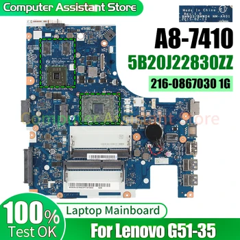 Za Lenovo G51-35 Laptop Mainboard NM-A401 5B20J22830ZZ A8-7410 216-0867030 1G Zvezek Motherboard