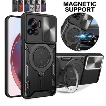 Za Motorola Rob 30 Ultra 5G Primeru Potisnite Objektiv Kamere Oklep Zaščito Primerih Za Moto Edge30 Ultra 5G XT-2201Magnetic Avto Hrbtni Pokrovček