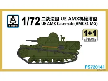 S-model PS720141 1/72 Obsega UE AMX Casemate (AMC31 MG) (1+1) 2019 NOVA