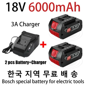 18V akumulator za električni vrtalnik 6.0 ah 18V polnilna litij-ionska baterija bat609, bat609g, bat618, bat618g, bat614 + 1 polnilnik